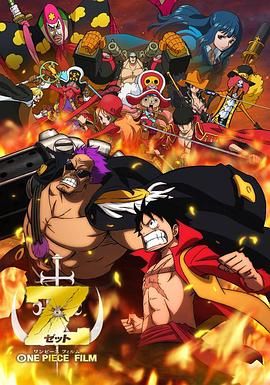亚洲精品91香蕉综合区